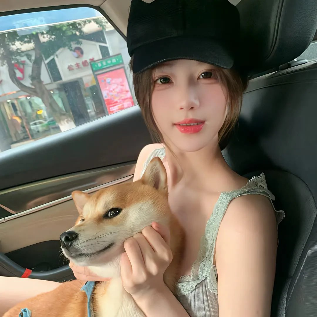 爱你2025